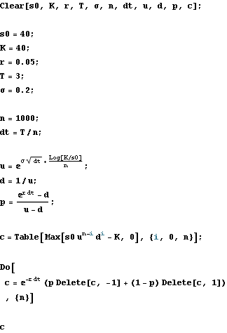 crr_vanilla_1.gif