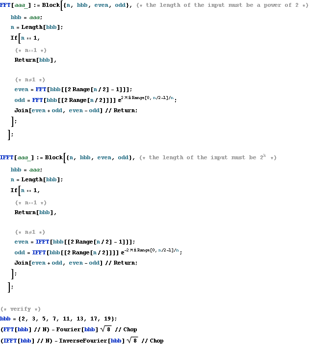 fft_algo_1.gif