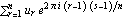 fft_frft_1.gif