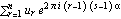 fft_frft_2.gif