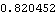mc_asian_8.gif
