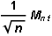mc_randwalk_6.gif