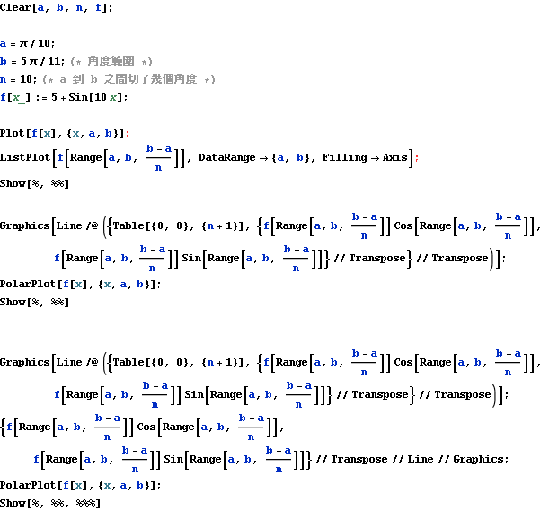 sm_plot_22.gif