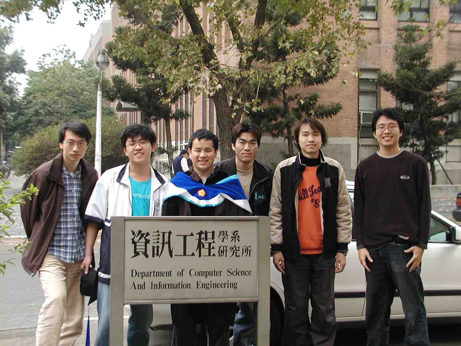 畢業照片 1