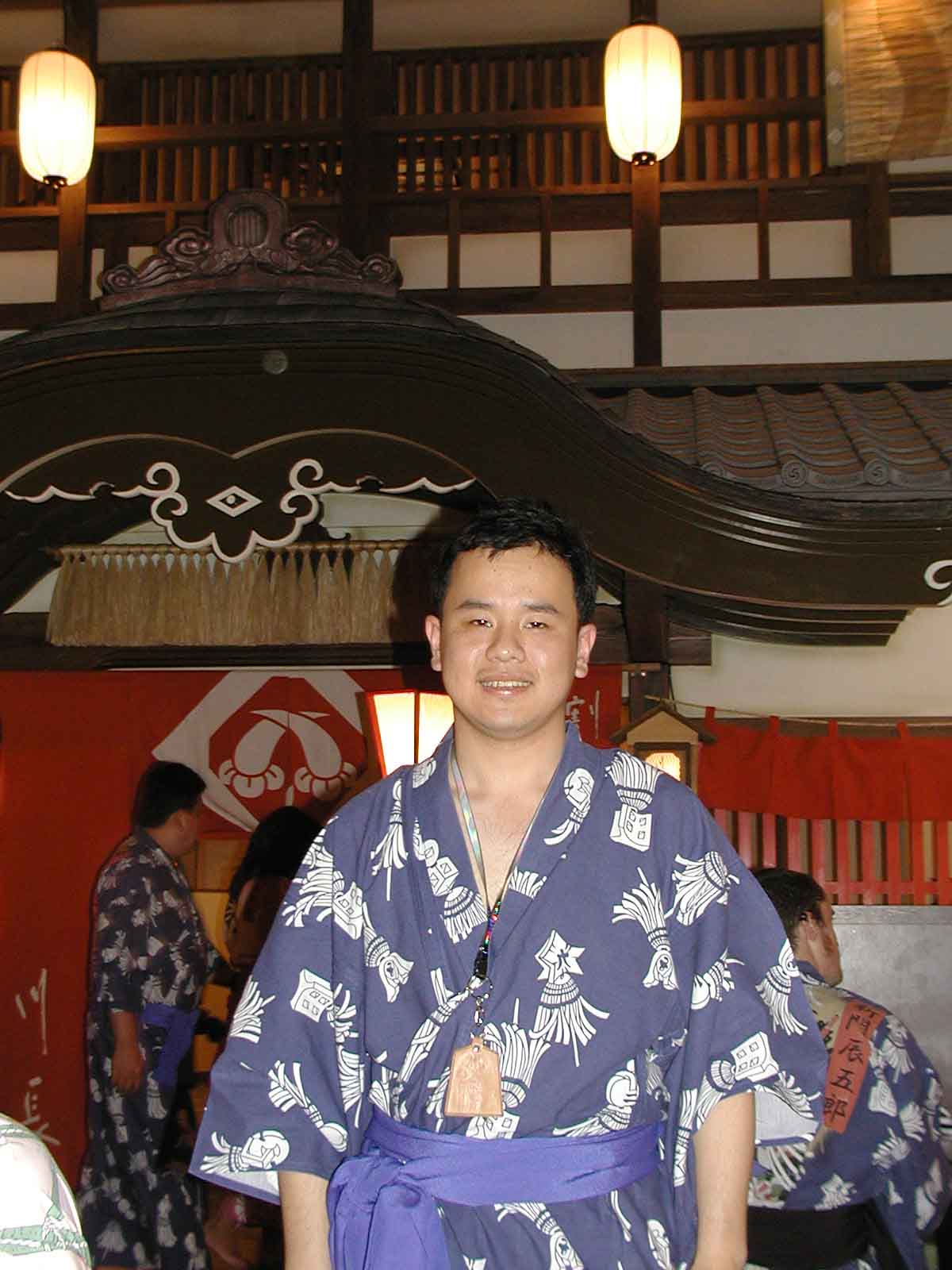 Tokyo photo 1