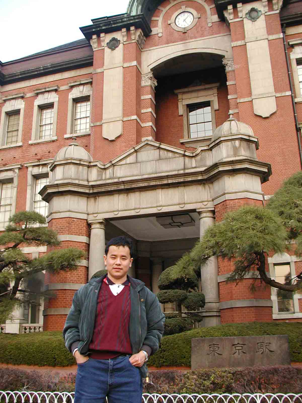 Tokyo photo 9