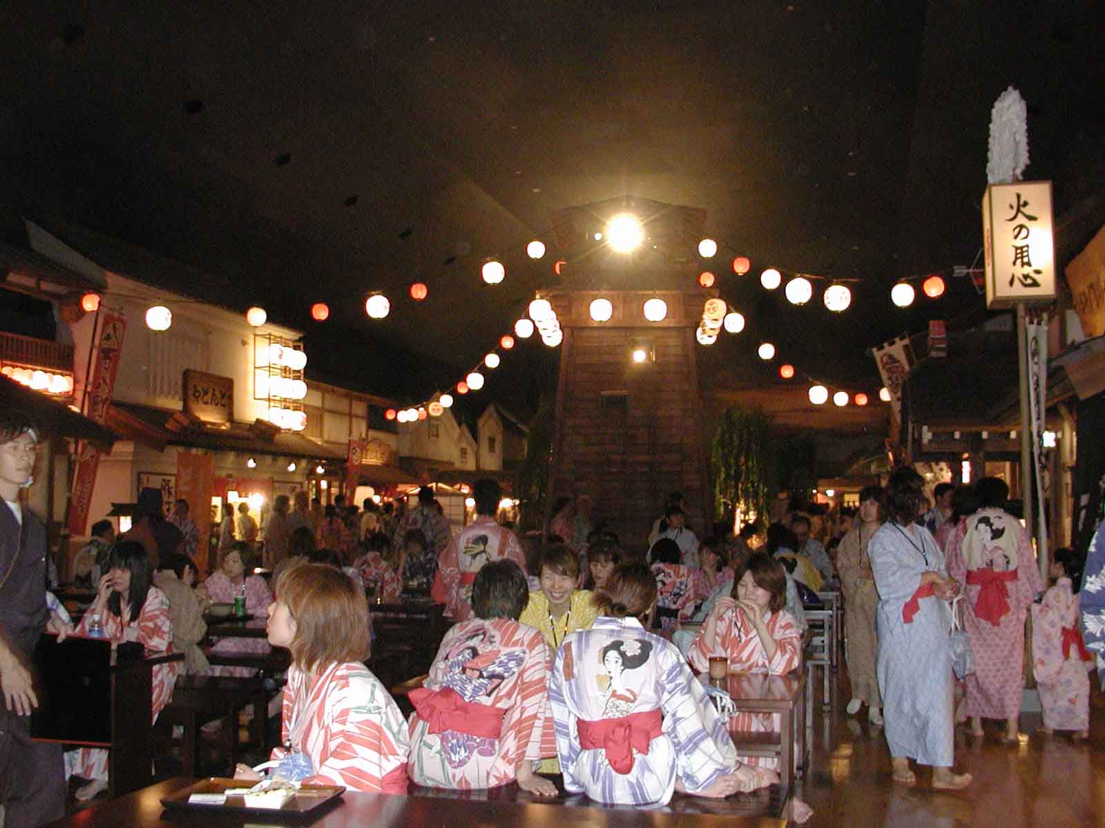 Tokyo photo 2